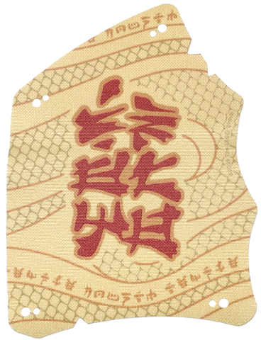 Cloth Sail 11 1/2 x 15 with Dark Red Stylized Ninjago Logogram 'TEMPLE', Dark Orange Repeating Ninjago Logogram 'TEMPLE BOUNTY' and Dark Tan Scales Pattern Model Front Side