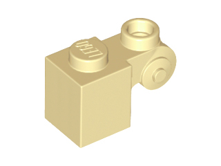 pack of 20 LEGO 20310-1x1 Brick Modified With Scroll In Pearl Gold 