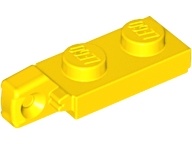 Hinge Plate 1 x 2 Locking with 1 Finger on End (Undetermined Type)