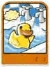 Story Builder Happy Home Card with Duck Pattern