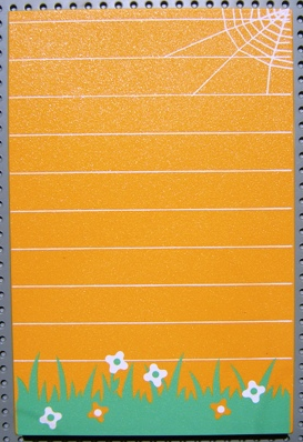 Scala Wall, Vertical Grooved 18 x 2 x 22 2/3 with Medium Green & White / Orange with Grass Pattern
