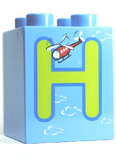 Duplo, Brick 2 x 2 x 2 with Letter H and Helicopter Pattern