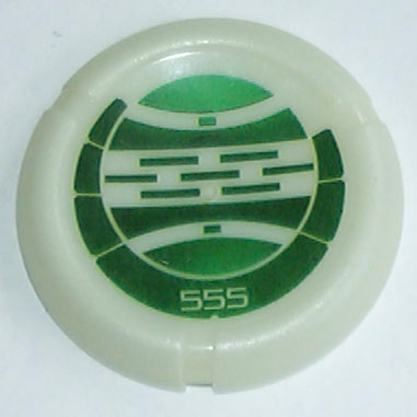 Throwing Disk with Bionicle Kanoka 555 Le-Metru Pattern