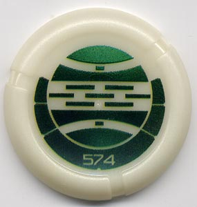 Throwing Disk with Bionicle Kanoka 574 Le-Metru Pattern