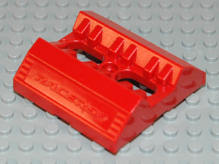 Technic Engine Tuneable, Cover (for part 2133)