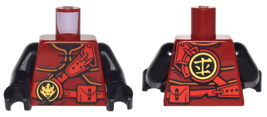 LEGO Sets - Parts NEW - Dark Red Torso Ninjago Armor with Red Straps ...