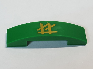 Slope, Curved 4 x 1 x 2/3 Double with Gold Ninjago Logogram 'LL' Pattern