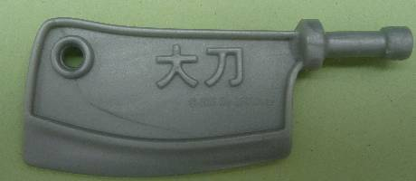 Duplo Utensil Cleaver with Embossed Chinese Logogram '大刀' (Big Knife)