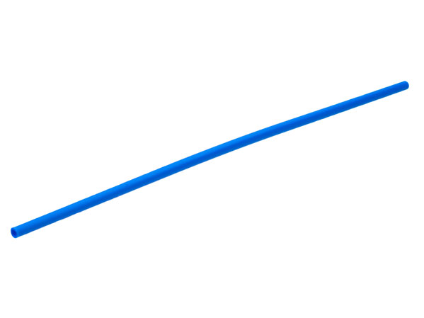 Hose, Rigid 3mm D. 19L / 15.2cm : Part 75c19 | BrickLink
