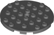 Plate, Round 6 x 6 with Hole