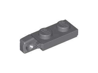 Hinge Plate 1 x 2 Locking with 1 Finger on End (Undetermined Type)