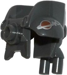 Minifigure Armor Space with Shoulder Protection with Silver and Copper Classic Space Logo with Drill on Left Shoulder Pattern