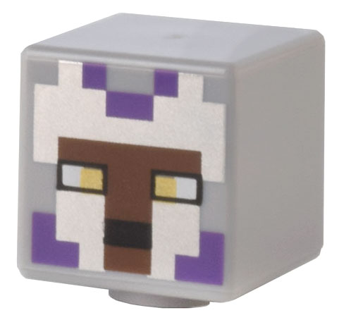 Minifigure, Head, Modified Cube with Pixelated Reddish Brown Face, Gold Eyes, and Silver and Dark Purple Helmet Pattern (Minecraft Llama Knight)