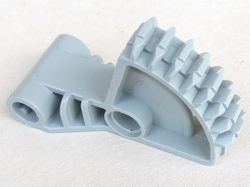 Technic, Arm 2 x 5 with 1/4 Gear 8 Tooth Double Bevel