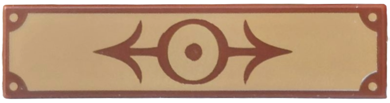 Tile 1 x 4 with Dark Brown Train Logo on Medium Nougat Background Pattern