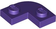 Plate, Round Corner 2 x 2 with 1 x 1 Cutout