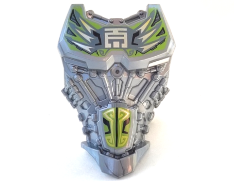 Large Figure Torso with Bionicle Lime and Yellow Pattern
