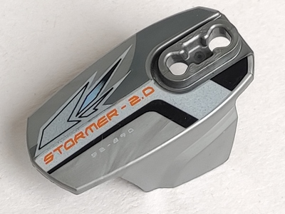 Hero Factory Armor with Ball Joint Socket - Size 5 with 'STORMER 2.0' Pattern