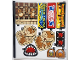 Part No: 75638stk01  Name: Sticker Sheet for Set 75638 - (10113249/6544164)