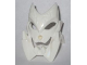 Part No: 11298  Name: Hero Factory Mask (Frost Beast)