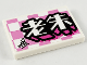 Part No: 26603pb100  Name: Tile 2 x 3 with Bright Pink Checkered Background, Black 'MK', and Chinese Logogram '老朱' (Old Pig...) Pattern (Sticker) - Set 80012