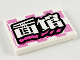 Part No: 26603pb101  Name: Tile 2 x 3 with Bright Pink Checkered Background and Chinese Logogram '面馆' (...Noodle House) Pattern (Sticker) - Set 80012