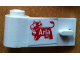 Part No: 3822pb020  Name: Door 1 x 3 x 1 Left with Arla Dairy Logo Pattern (Sticker) - Set 1581-2