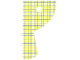 Part No: 79417  Name: Cloth Curtain Right with Bright Light Yellow and Sand Blue Plaid Pattern - Traditional Starched Fabric