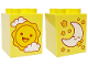 Part No: 31110pb187  Name: Duplo, Brick 2 x 2 x 2 with Yellow Sun and White Clouds / Moon and Stars Pattern