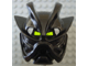 Part No: 43615  Name: Bionicle Mask Kakama Nuva