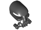 Part No: 57575  Name: Bionicle Mask Hydraxon