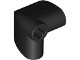 Part No: 7973  Name: Technic, Panel Curved 2 x 2 x 2 Corner