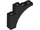 Part No: 80543  Name: Arch 1 x 4 x 3