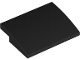 Part No: 8235  Name: Slope, Curved 3 x 4 x 2/3