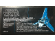 Part No: 90498pb08  Name: Tile 8 x 16 with Bottom Tubes, Textured Surface with Star Wars Lambda-Class T-4a Shuttle Pattern (Sticker) - Set 10212