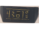 Part No: 98834pb42  Name: Vehicle, Spoiler with Bar Handle with Gold Lines and Serpentine Logogram Pattern 1 (Sticker) - Set 70674
