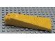 Part No: 6007  Name: Brick Separator