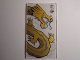 Part No: 57895pb008  Name: Glass for Window 1 x 4 x 6 with Dragon Head and Black Chinese Logogram '龍神' (Dragon God) Pattern