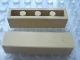 Part No: Mx1041B  Name: Modulex Tile 1 x 4 (with Internal Supports)