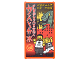 Part No: 57895pb042  Name: Glass for Window 1 x 4 x 6 with Movie Poster with Ninjago Logogram 'RETURN OF THE BRICK SEPARATOR' and '18' in Circle, 2 Minifigures, Dragon, and Burning Buildings Pattern (Sticker) - Set 70620