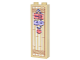 Part No: 2454pb212  Name: Brick 1 x 2 x 5 with Bamboo Screen, Restroom and Shower Signs, Rope and Tassel Pattern (Sticker) - Set 41700