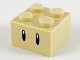 Part No: 3003pb117  Name: Brick 2 x 2 with Black Oval Eyes with White Pupils Pattern (Super Mario 1-Up Mushroom / Super Mushroom Head)