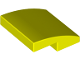 Part No: 15068  Name: Slope, Curved 2 x 2