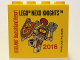Part No: 30144pb192  Name: Brick 2 x 4 x 3 with Legoland Deutschland Resort Lego Nexo Knights 2016 Pattern