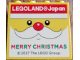 Part No: 30144pb224  Name: Brick 2 x 4 x 3 with LEGOLAND Japan, 'MERRY CHRISTMAS', and Santa Face Pattern