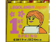 Part No: 30144pb226  Name: Brick 2 x 4 x 3 with LEGOLAND Japan, '1st SPRING', Flowers, and Female Minifigure Pattern
