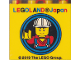 Part No: 30144pb277  Name: Brick 2 x 4 x 3 with LEGOLAND Japan, Male Construction Worker Minifigure, and Blue Circles Pattern