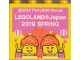 Part No: 30144pb280  Name: Brick 2 x 4 x 3 with LEGOLAND Japan, '2019 SPRING', Boy and Girl Minifigures, and Tree Background Pattern