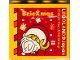 Part No: 30144pb336  Name: Brick 2 x 4 x 3 with LEGOLAND Japan, 'BricXmas', Santa Minifigure, and Presents Pattern