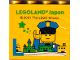 Part No: 30144pb343  Name: Brick 2 x 4 x 3 with LEGOLAND Japan, Policeman Minifigure (Mr. Cop), Skyline, and Blue Capital Letter L Pattern